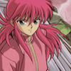 Kurama (Yu Yu Hakusho) Kurama (Yu Yu Hakusho)